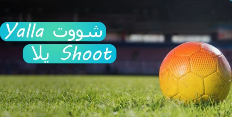 TV Digital Yalla Shoaot TV